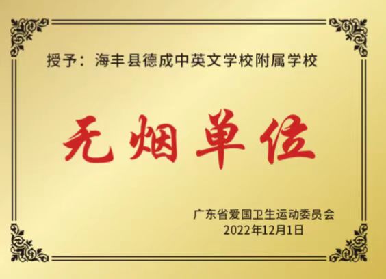微信图片_20231102093225.jpg